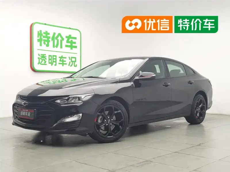 Chevrolet Malibu XL, 2020