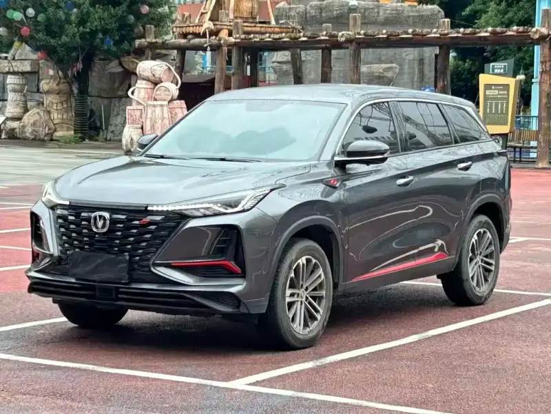 Changan CS75PLUS, 2021