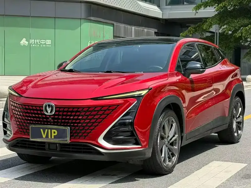 Changan UNI-T, 2020