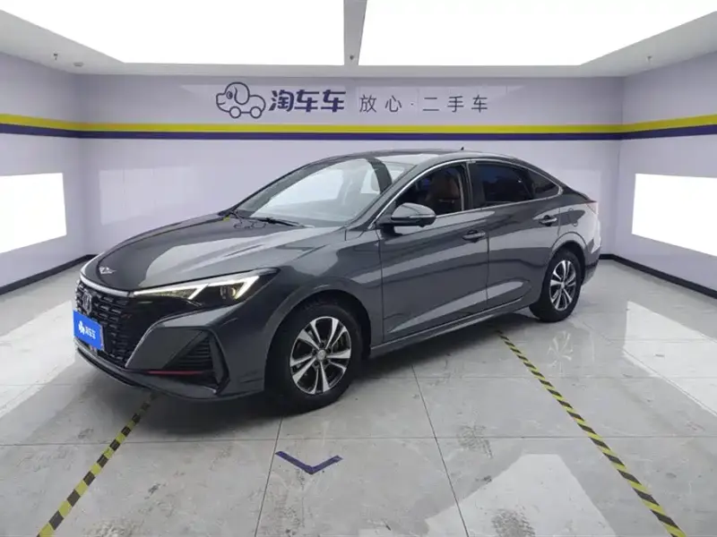 Changan Eado, 2023