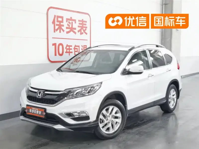 Honda CR-V, 2016