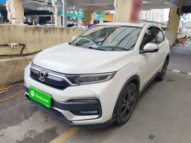 Honda XR-V, 2020