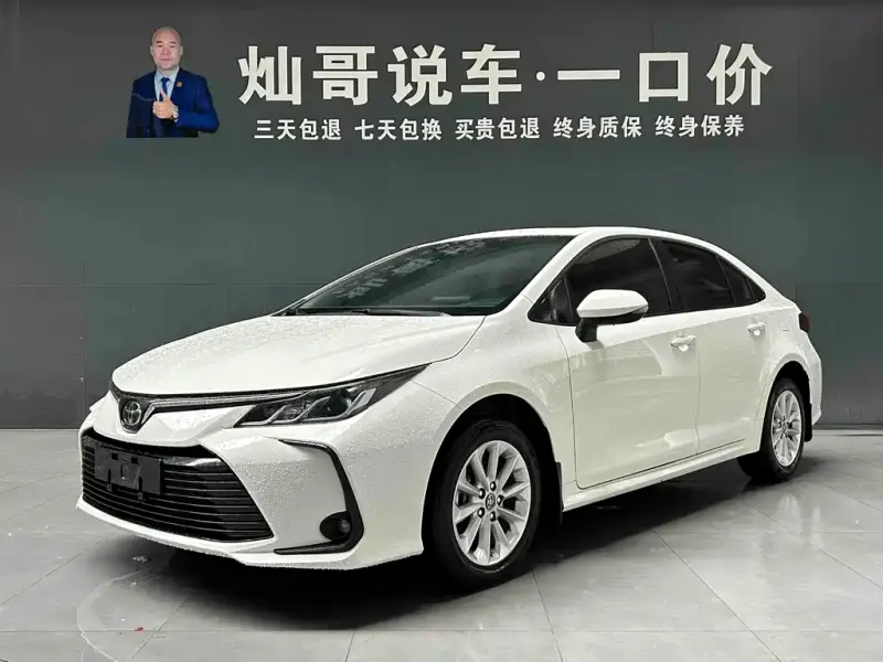 Toyota Corolla, 2021