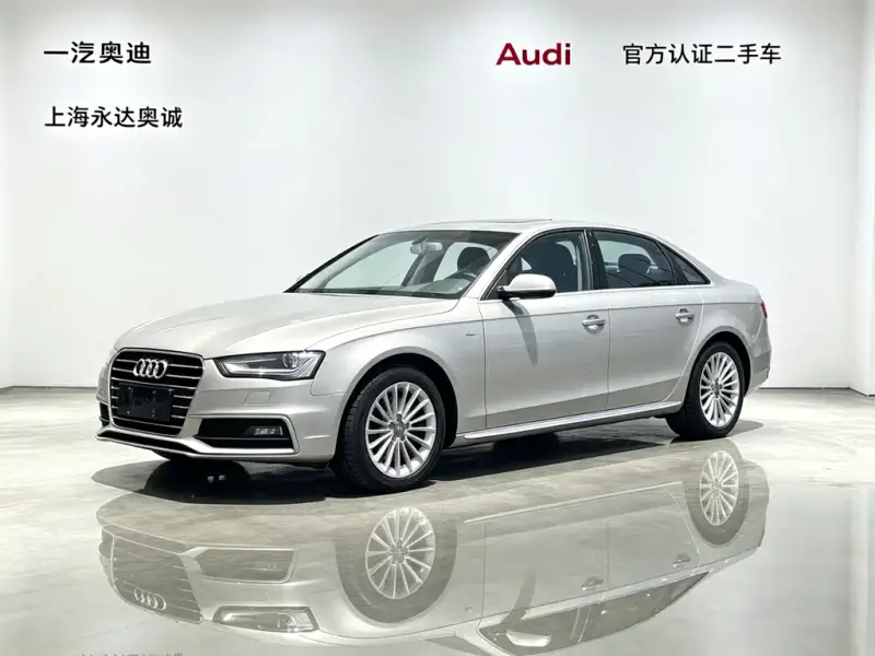 Audi A4L, 2016