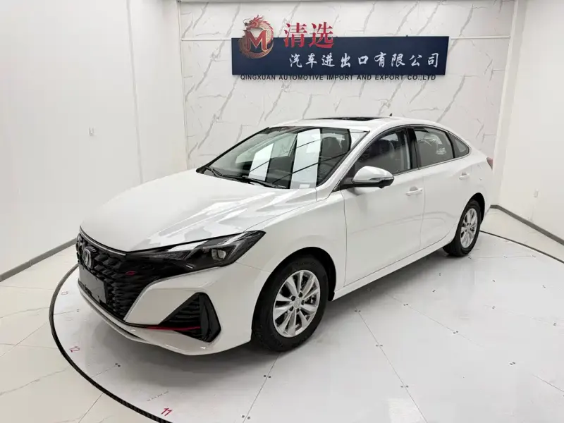Changan Eado, 2026