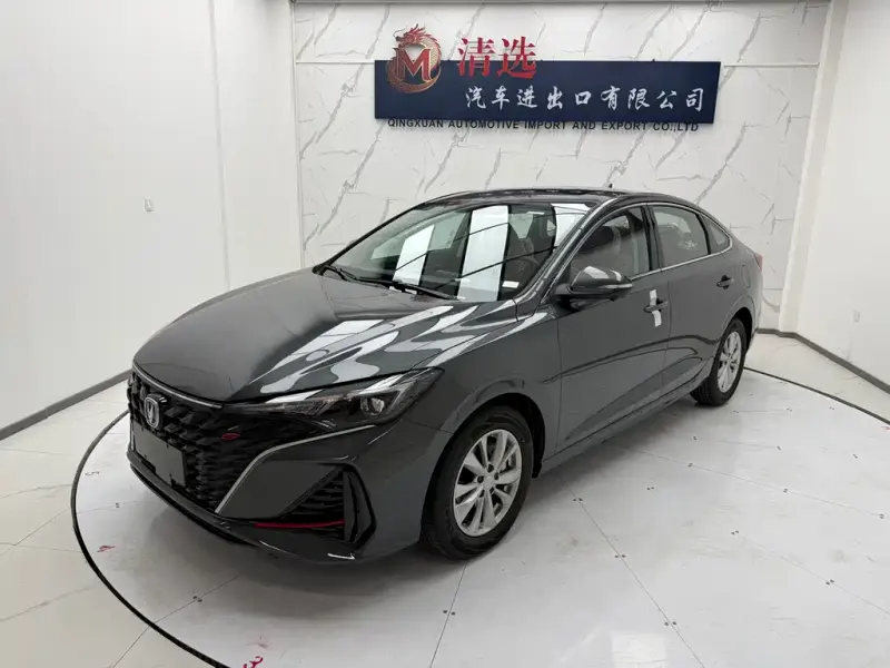 Changan Eado, 2026