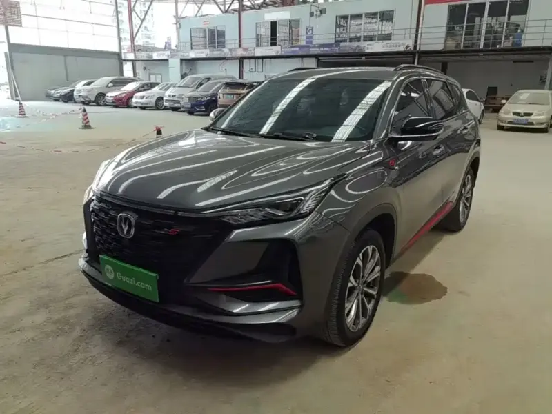 Changan CS75PLUS, 2022