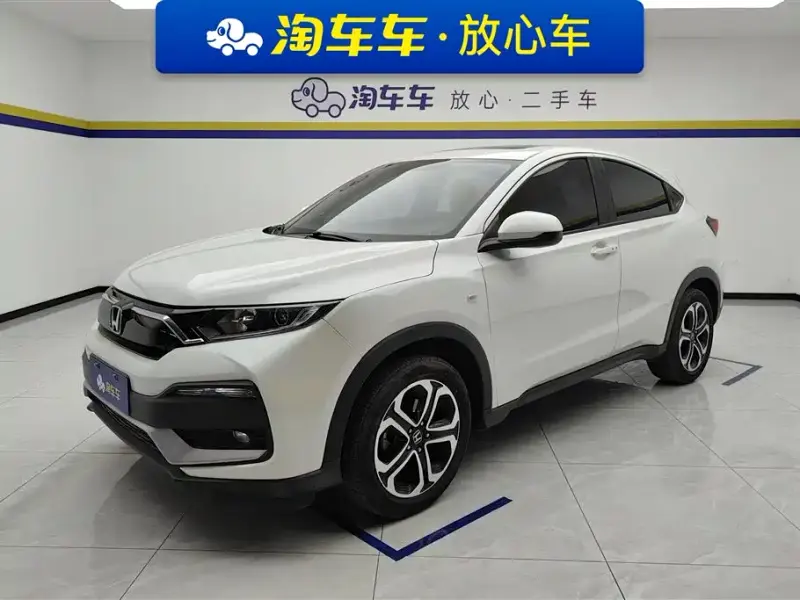 Honda XR-V, 2021