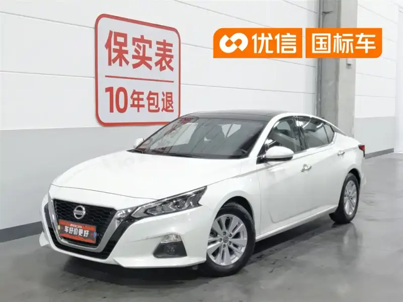 Nissan Teana, 2020