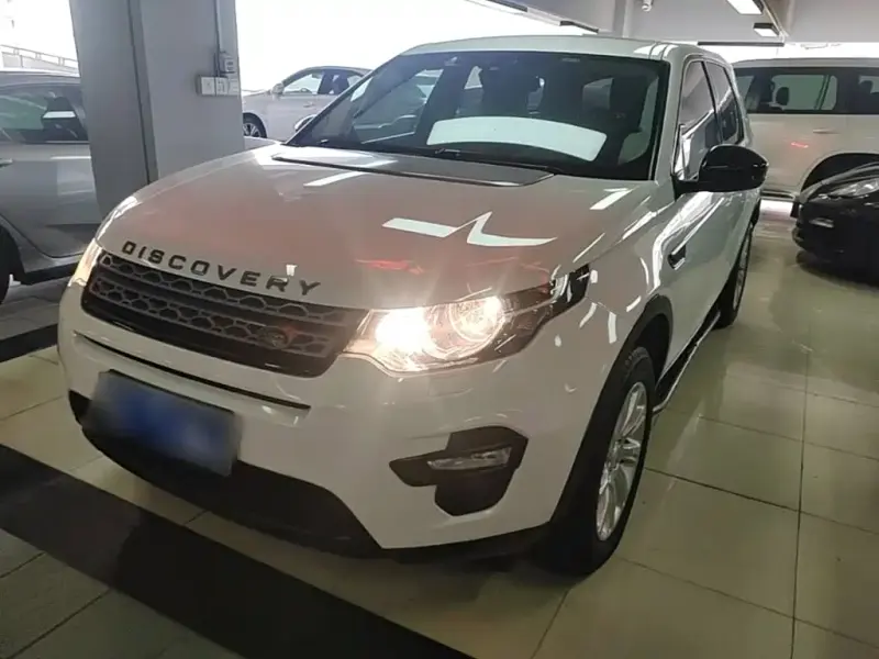 Land Rover Discovery Sport, 2019