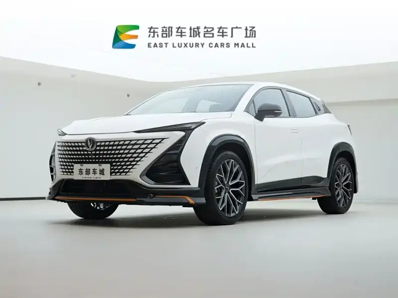 Changan UNI-T, 2023