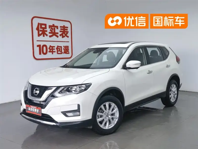 Nissan X-Trail, 2021