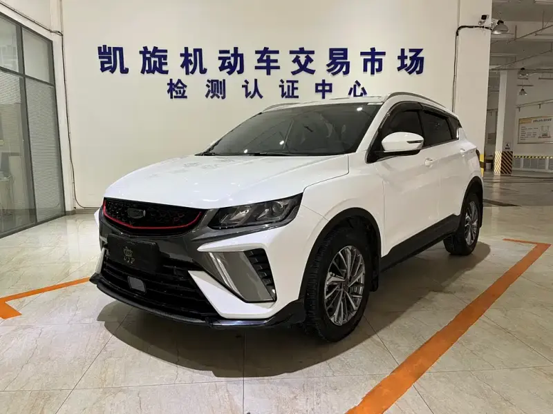 Geely Binyue, 2023