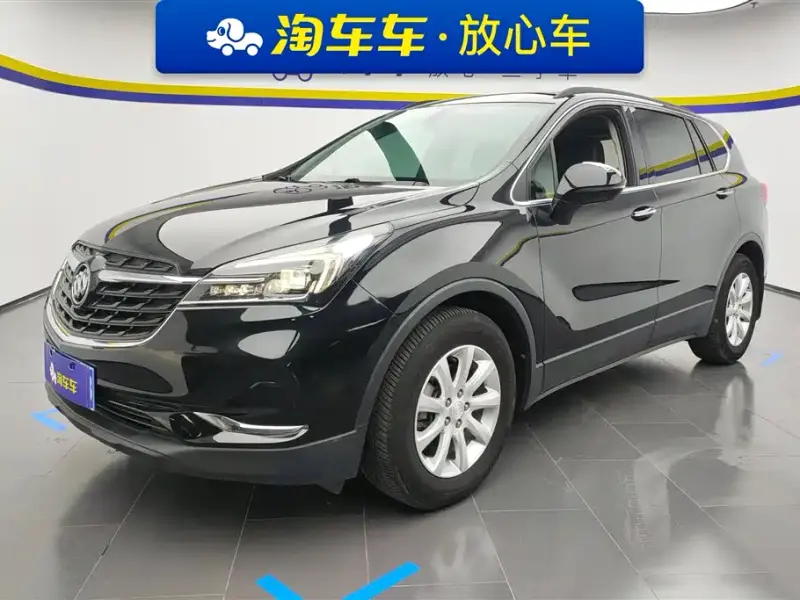 Buick Envision Plus, 2021