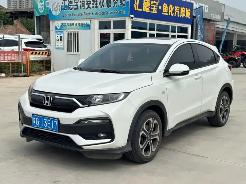 Honda XR-V, 2022