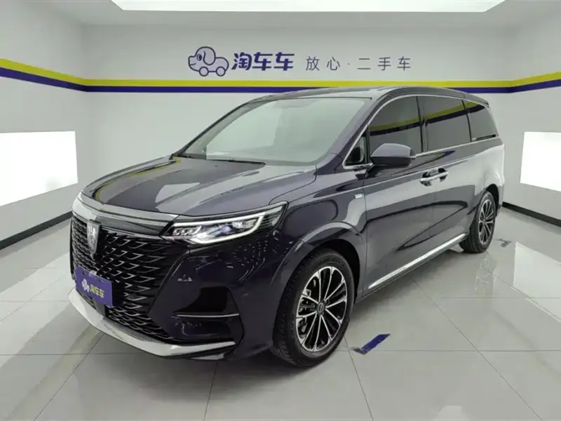 Roewe iMAX8, 2022