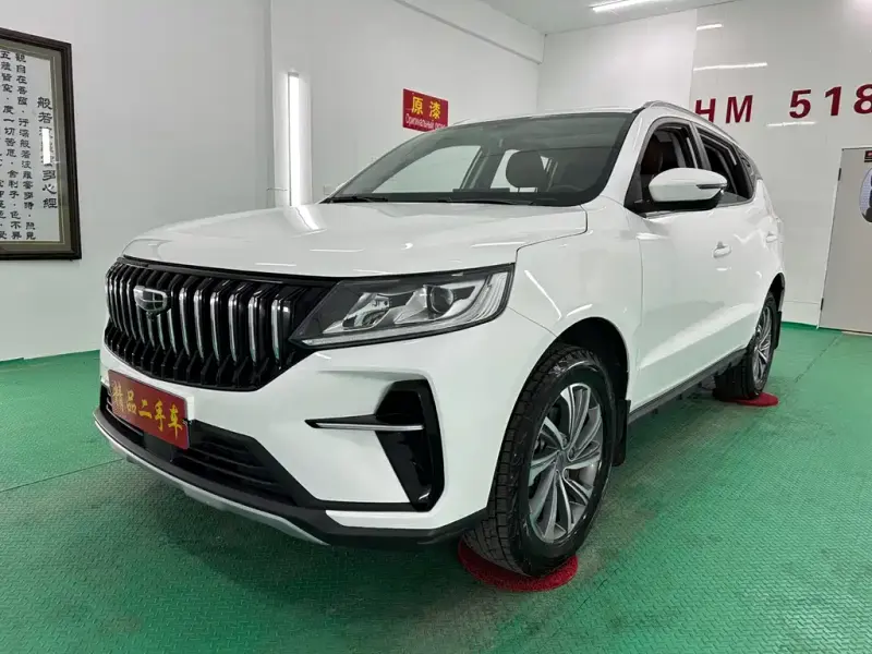 Geely Vision X6, 2023