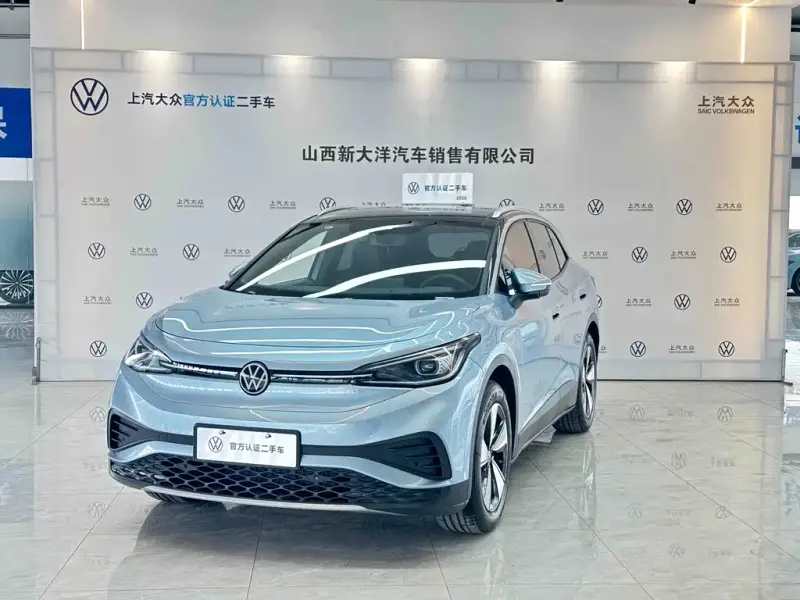 Volkswagen ID.4 X, 2024