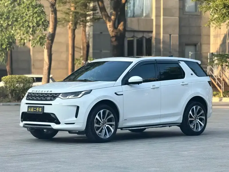 Land Rover Discovery Sport, 2020