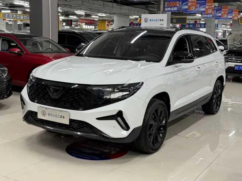 Jetta VS7, 2023