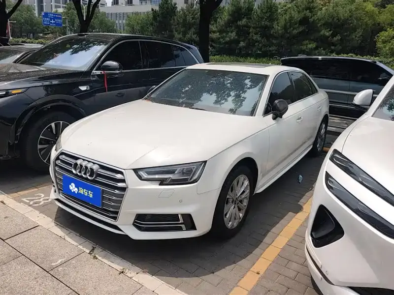 Audi A4L, 2020