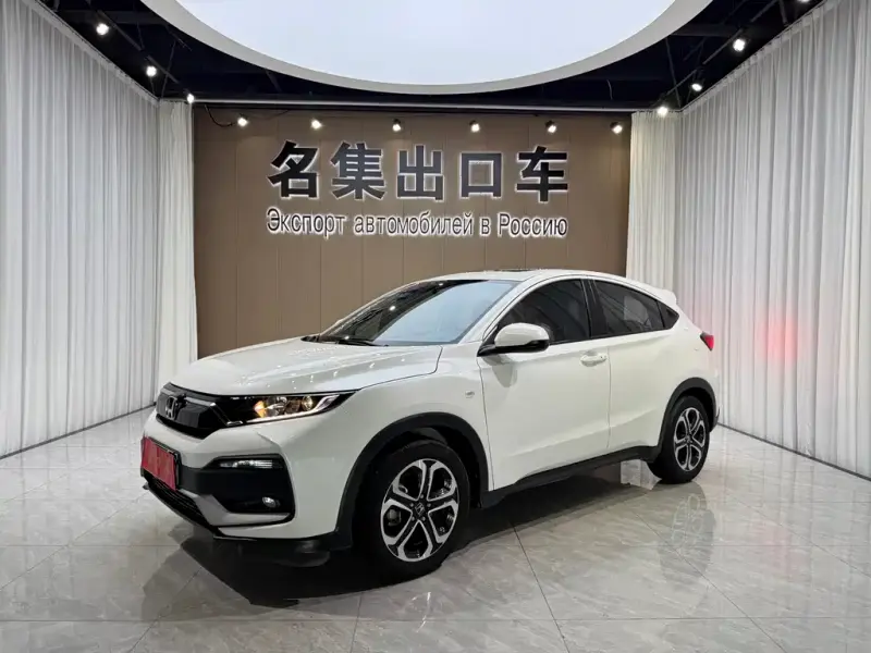 Honda XR-V, 2022