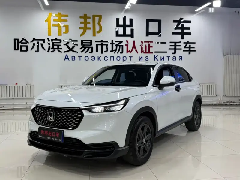 Honda XR-V, 2023