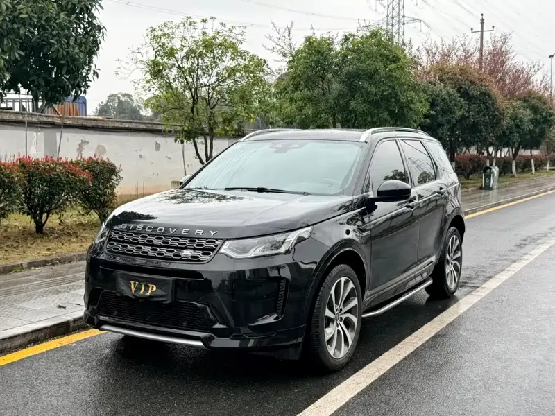 Land Rover Discovery Sport, 2022