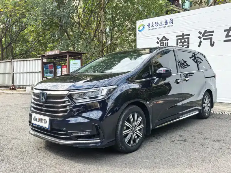 Honda Odyssey, 2023