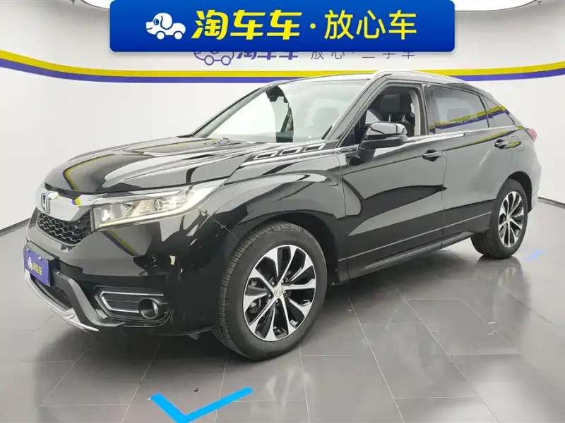 Honda Avancier, 2020