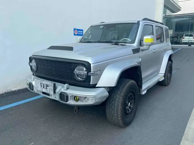 Tank 300, 2022
