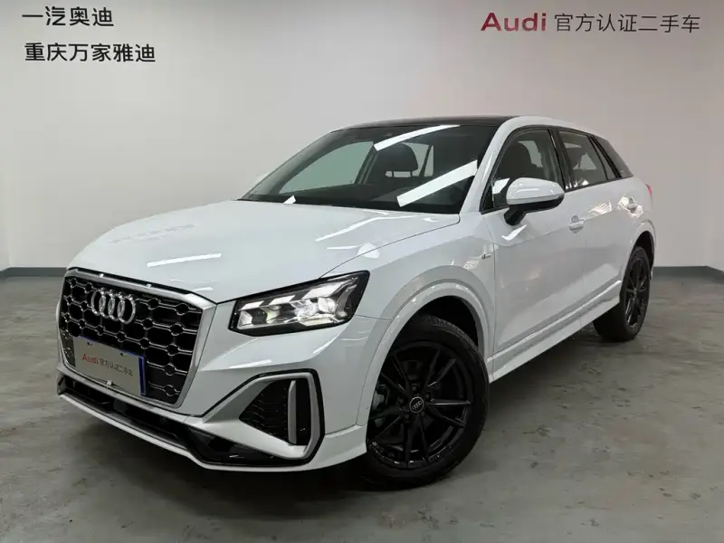 Audi Q2L, 2025