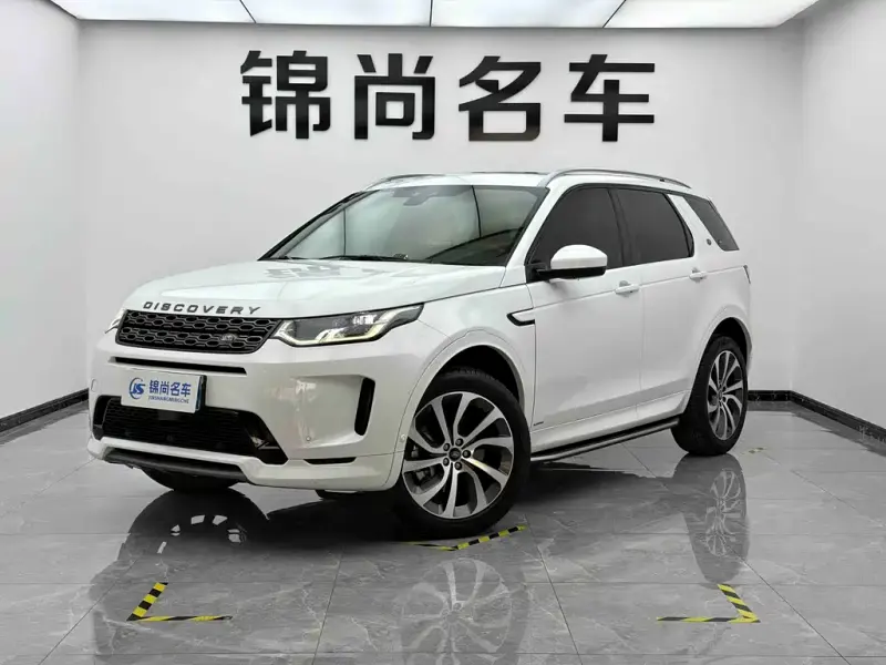 Land Rover Discovery Sport, 2021