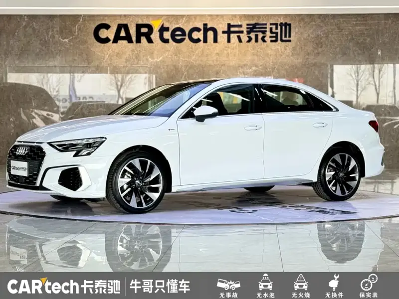 Audi A3, 2024