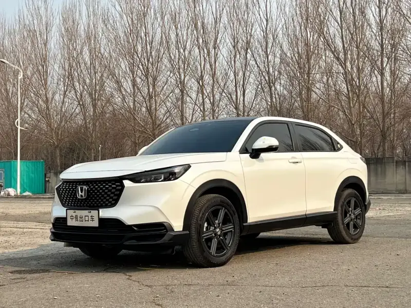 Honda XR-V, 2023