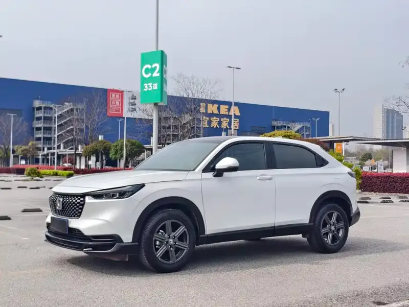 Honda XR-V, 2023