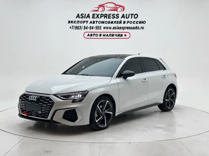 Audi A3, 2023