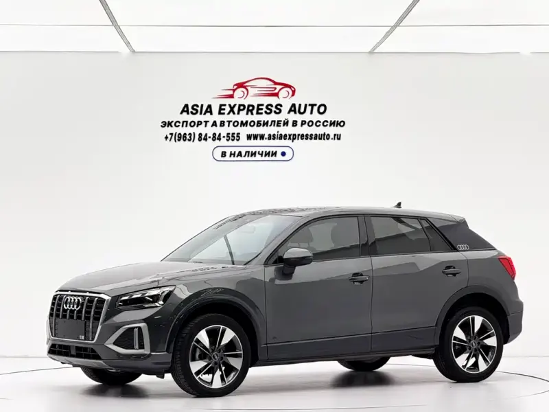 Audi Q2L, 2023