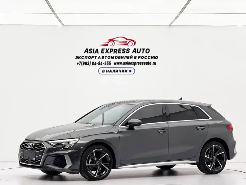 Audi A3, 2023