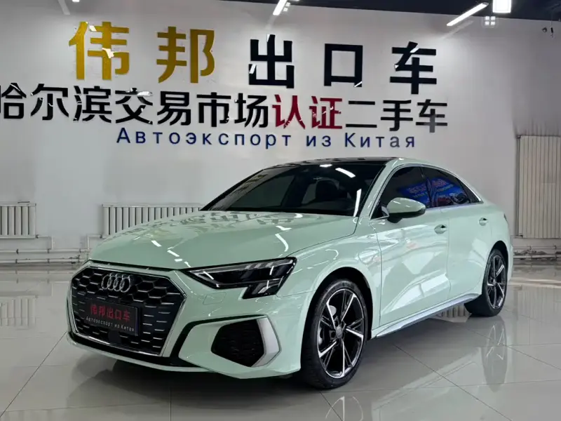 Audi A3, 2022