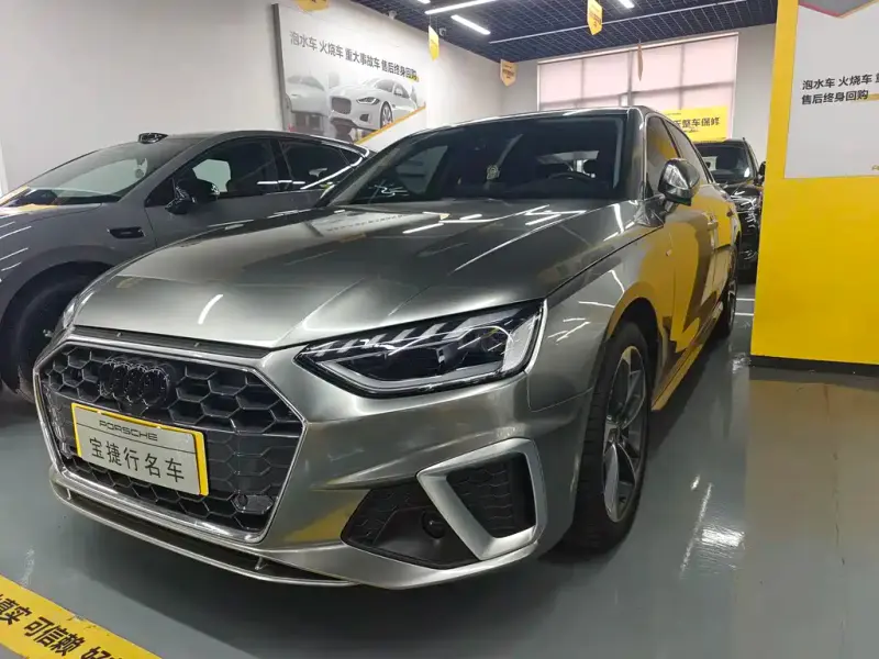 Audi A4L, 2023