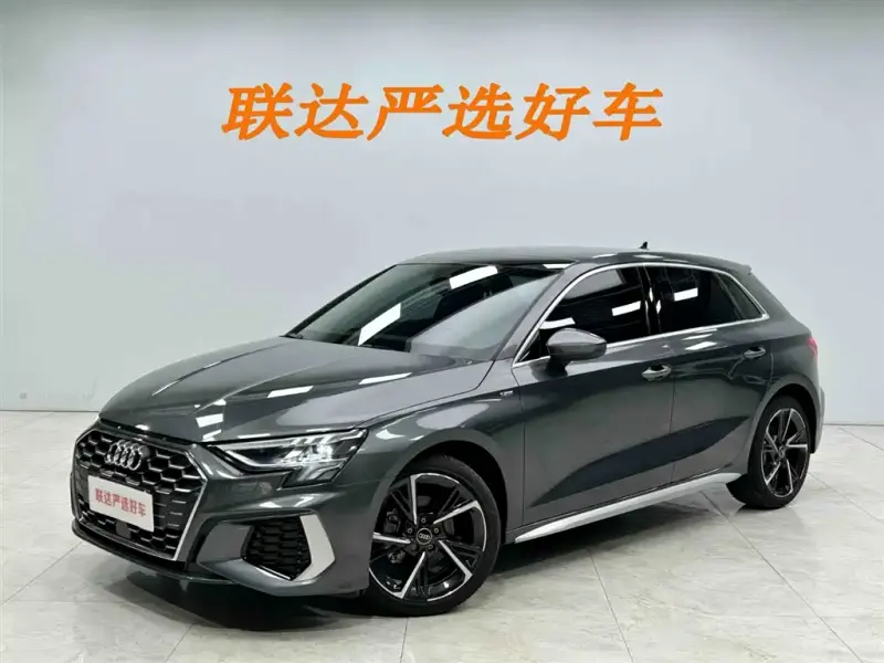 Audi A3, 2023