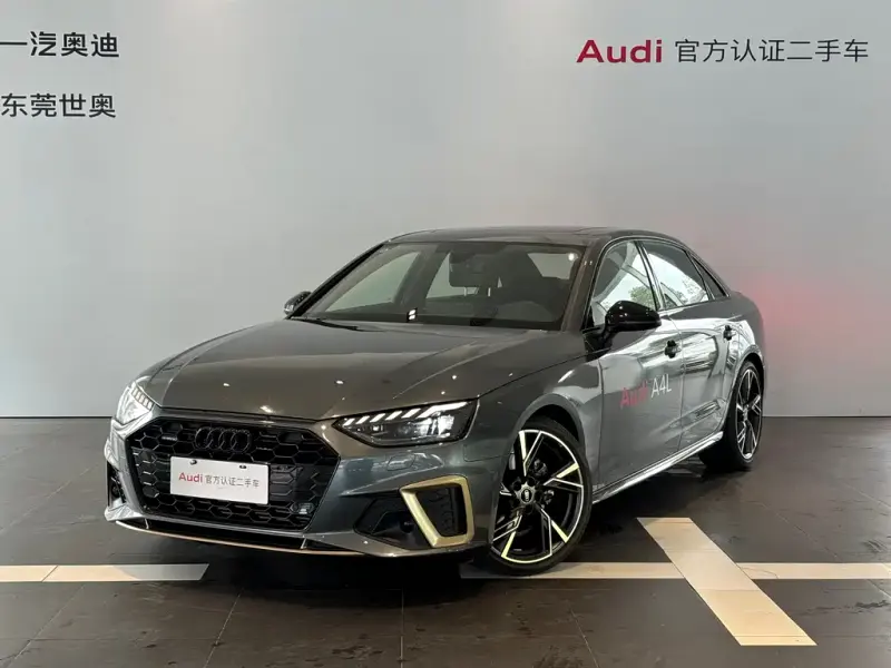 Audi A4L, 2024