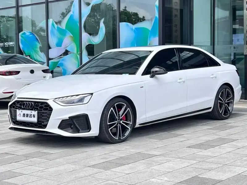 Audi A4L, 2023