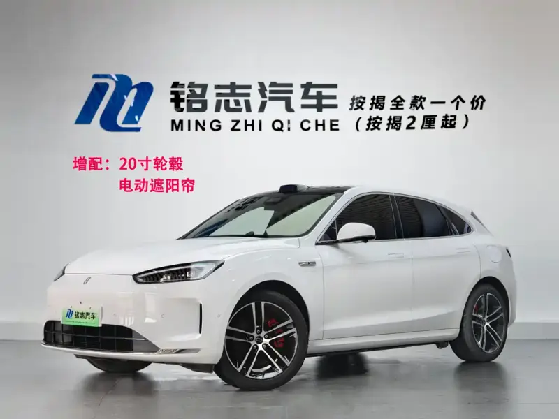 AITO M5, 2025