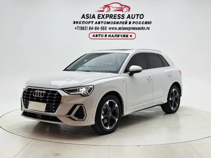 Audi Q3, 2022
