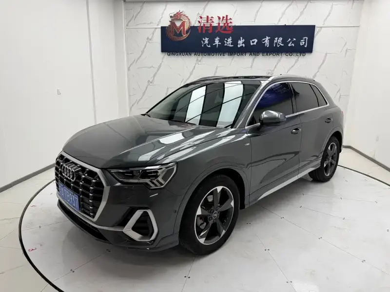 Audi Q3, 2022