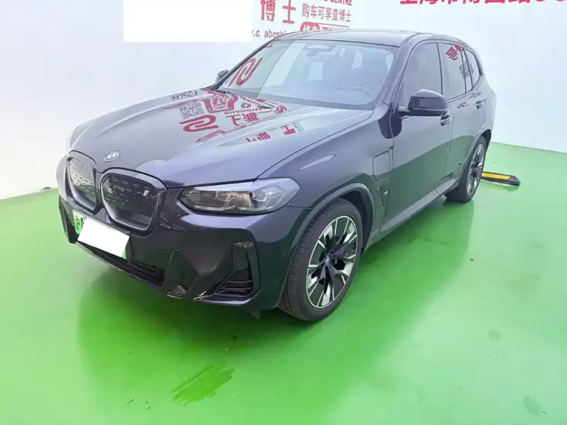 BMW iX3, 2024