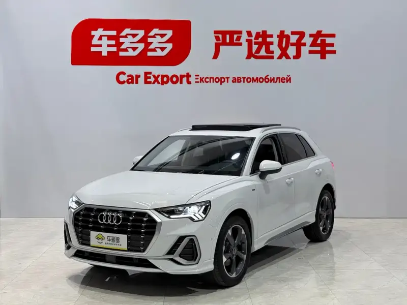 Audi Q3, 2022