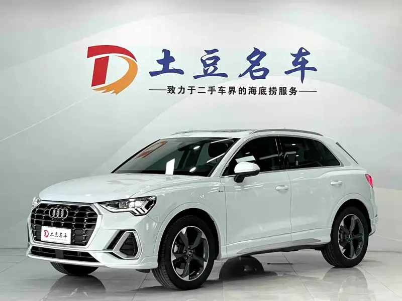 Audi Q3, 2022